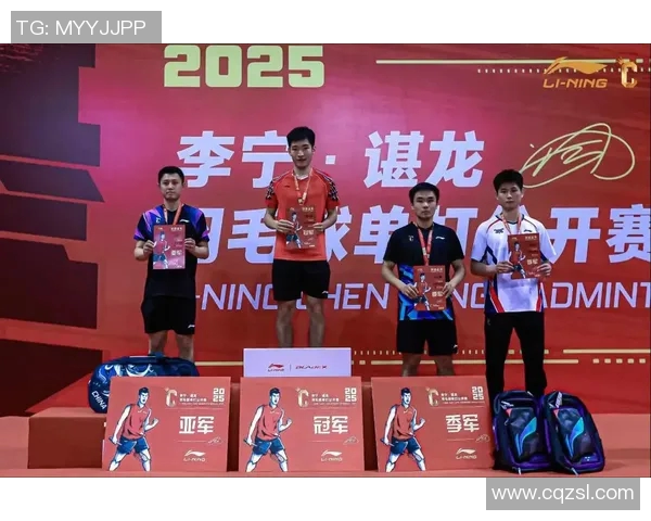 武汉羽毛球队的奋斗与荣耀:一段不平凡的羽毛球纪实之旅 武汉羽毛球队的奋斗与荣耀:一段不平凡的羽毛球纪实之旅