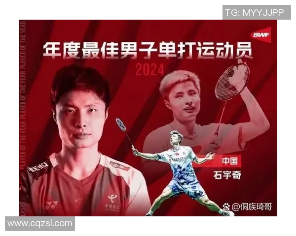 羽毛球意识排行榜揭晓北京羽毛球队荣登第十位引发关注 羽毛球意识排行榜揭晓北京羽毛球队荣登第十位引发关注