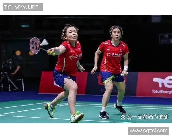 成都与广州羽毛球队耐力对决赛后分析与总结