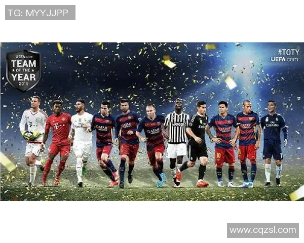 最新足球明星排名揭晓全民热议谁将登顶荣耀之巅 最新足球明星排名揭晓全民热议谁将登顶荣耀之巅