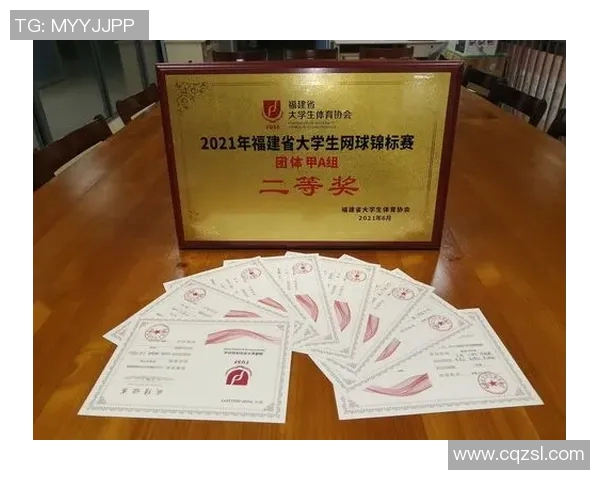 武汉网球队与北京网球队赛后复盘分析及比赛经验总结 武汉网球队与北京网球队赛后复盘分析及比赛经验总结