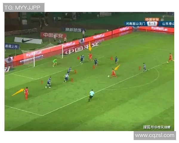 深入分析广州排球队盯防战术的特点与应用策略