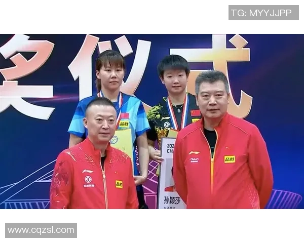 西安乒乓球队在城市联赛中的精彩表现与实力分析