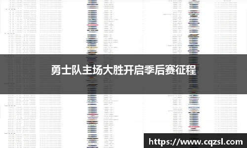 南宫28NG相信品牌力量