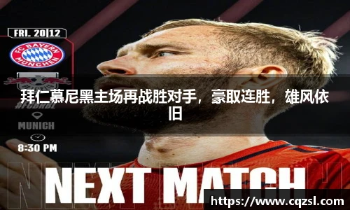 南宫28
