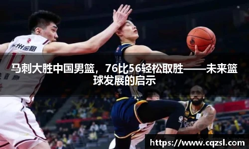 南宫28