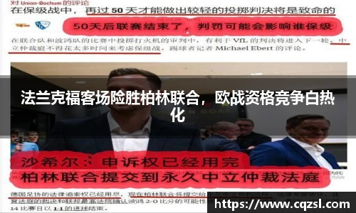 南宫28