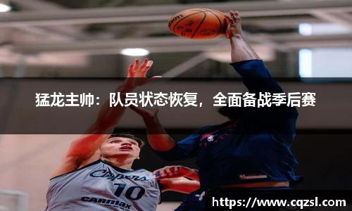 南宫28NG相信品牌力量