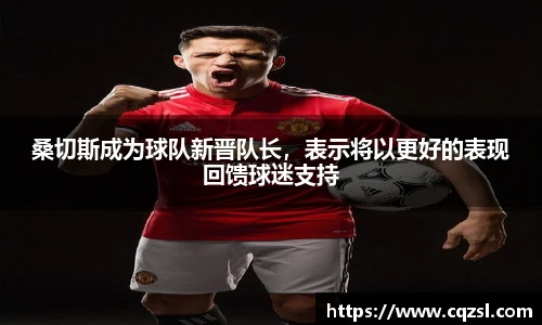 南宫28NG相信品牌力量