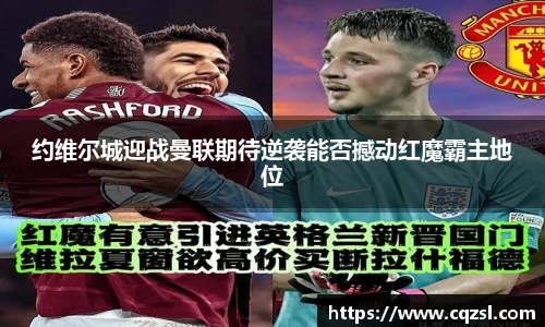 南宫28