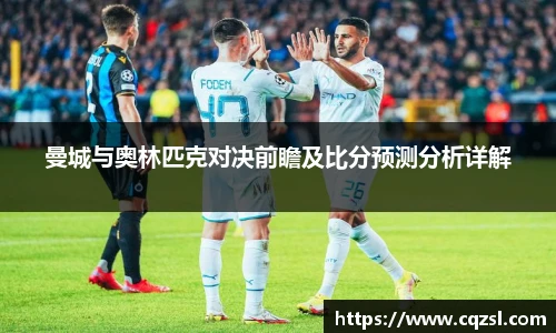 南宫28