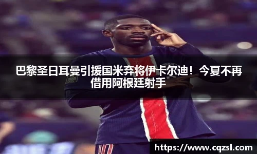 南宫28NG相信品牌力量