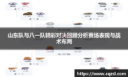 南宫NG28