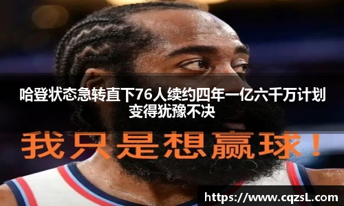 南宫28NG相信品牌力量