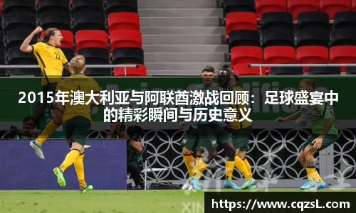 南宫28NG相信品牌力量