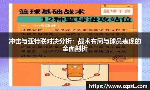 南宫28